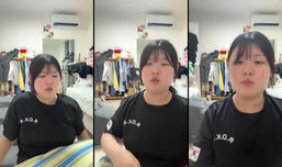 찹쌀쨀리 3일차 소통뱅