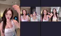 纯天然