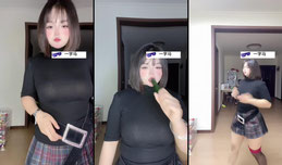 点赞到千，主播热舞来袭