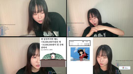 안녕 오랜만이야?
