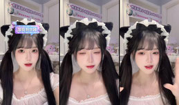 不许偷看