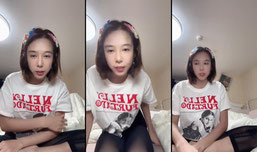 维她正在直播
