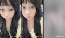 난 켰는데 니가안온거 증거자료