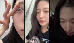 an8sh2r9n6d님의 방송입니다