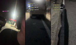 모바일반송