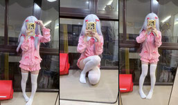 Ciallo～