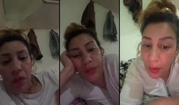 فرح بنت امبارك est en direct !