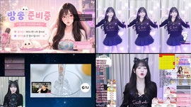 [신입] 디지겠다지따로