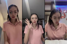 วันทำงาน ￼