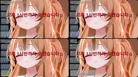[고래상사] 자는중입니다 [7월노방종]