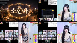 미드충 드루와❤️ 주식전쟁 시작 [해피월드:똥장]