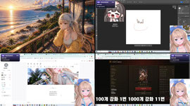 레전드 강화도파민 강화 1번 100개 운좋으면 500개 방셀