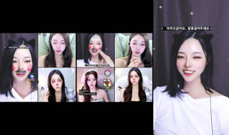 언제쯤 가족이 생길까요..