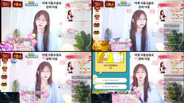 에이치)생일시연 빰빰