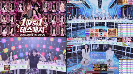 [RG패밀리 엑셀부 시즌3] 5화♥️ 린아x가애x이태린x미밍x클레어x스키x설윤x청아x라율x예담x메이x서하윤x가온x예리x윤지x유아링x슬탱