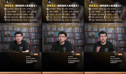 存在主义：人生感到无意义怎么办？