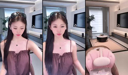 素颜
