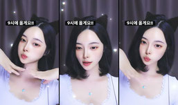 언제쯤 가족이 생길까요..