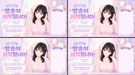 뿌..