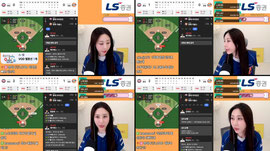 [장아나/한화편파]롯데:한화 준영아 버티자..리뷰
