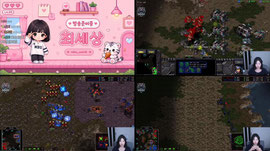 [엠비대] bgm 미니대전