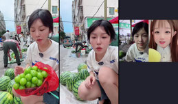 又来卖瓜了