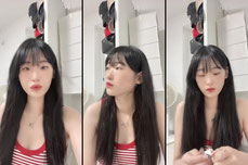 드러와바