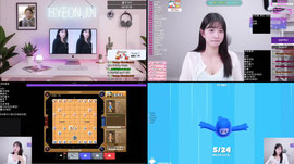2부 : 민심사냥꾼 내전 ㄱㄱ
