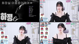 40일차) 내 켈빈보고 싶지않아여??ㅎㅎ