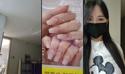 자연디컵