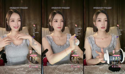62岁姐姐ASMR