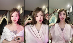 会是你嘛？