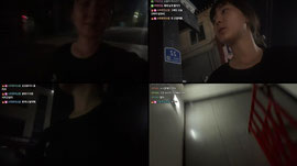 안전귀가 중