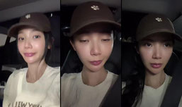 看我