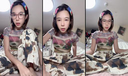 维她正在直播