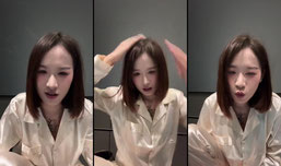 🎀正在直播