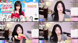 음비 ♥ 989개 뽑기 20장 하실뿐~~