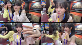 중국 차이나 조이