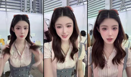 Chinajoy