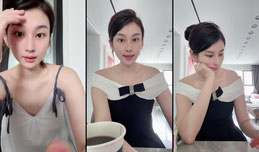 语馨正在直播