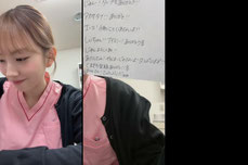 筆談配信✏️🫧