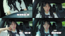 [HM:대리]  3회차 츌근 두과자