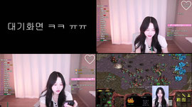 쭈하 ! 스폰환영