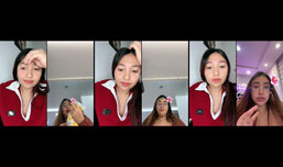 Untitled stream