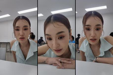 คิดถึงงงงคุยกันๆ