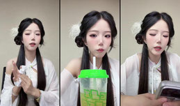 泥嚎