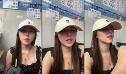 走过路过不要错过
