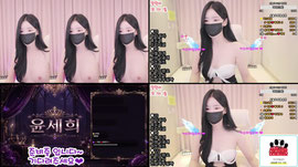 19ㅂ)윤세희✿ 2일차
