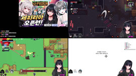 치스멀게동 세피리아 정식출시 오픈런 (w 얼그레, 플리)