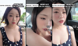 오네이션 7회차, 출근